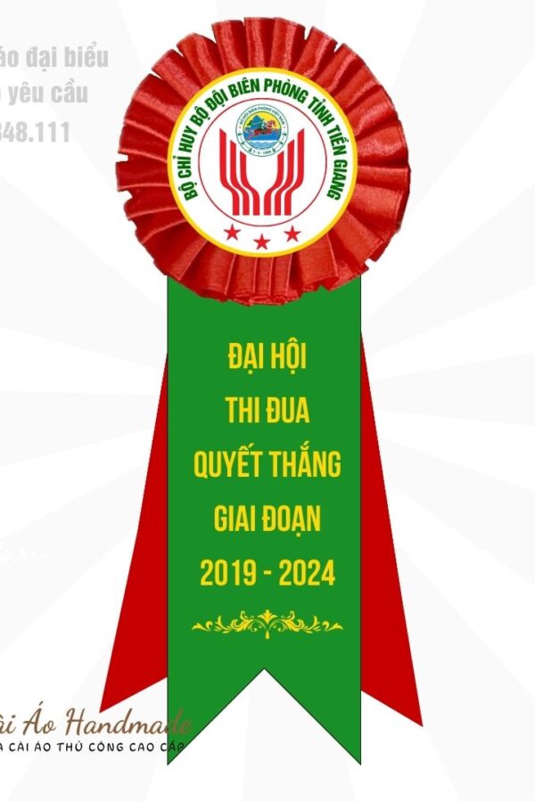 Hoa Cài Áo Đại Hội Thi Đua Quyết Thắng - Bộ đội biên phòng